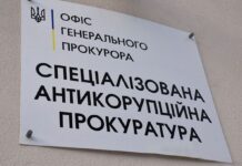 Заступника голови КМДА відсторонили від посади