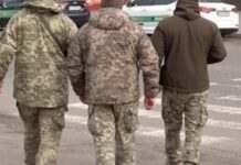 В Україні хочуть запровадити кримінальну відповідальність для працівників ТЦК та ВЛК за незаконну мобілізацію громадян