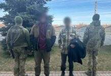 Прикордонники затримали чоловіків із Павлограда, які тікали до Угорщини