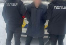 У Кам’янському поліцейські затримали 26-річного чоловіка за пограбування літньої жінки