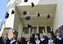 Українські університети змінять назви освітніх програм: у МОН роз’яснили причини