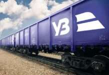 Якщо УЗ підвищить тарифи на вантажі, вона отримає не прибуток, а ще більші збитки, – експерт