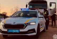 Із початку року поліцейські Кривого Рогу притягли до відповідальності 15 водіїв за недотримання правил перевезення небезпечних вантажів та великовагового вантажу