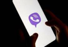 Електронні рецепти в Україні: як отримати медичні послуги через Дію та Viber