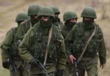 Росія перекидає сили під Торецьк для наступу на Костянтинівку, – ISW