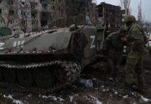 Британська розвідка назвала головну рису російської армії після трьох років війни