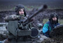 РФ намагалась просунутись на Лиманському напрямку: Генштаб оновив карти боїв