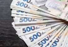 До 11 184 грн: в Україні хочуть підвищити мінімальну зарплату