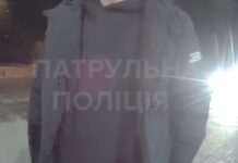 Керував автівкою у стані наркотичного сп’яніння та чинив опір патрульним: у Запоріжжі затримали водія та його сина