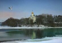 Ніч на Дніпропетровщині минула без ворожих ударів: оборонці неба приземлили 2 безпілотники