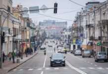 Якою буде погода в перші дні весни. Синоптики дали прогноз на вихідні в Україні