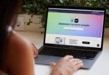 У застосунок «Дія» додали дозвіл на зброю