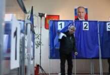 Британська розвідка: указ Путіна має на меті витіснити українців з окупованих територій