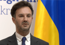 МЗС: Україна не отримувала офіційних пропозицій з боку партнерів щодо територіальних поступок