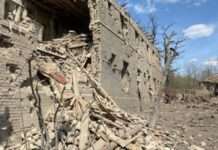 На Донеччині через удари РФ поранені 8 цивільних, зокрема дитина – прокуратура