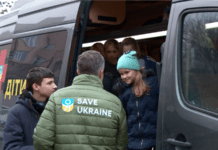 Єрмак: під контролем Росії перебувають близько 1,6 мільйона українських дітей