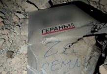 Унаслідок удару РФ у передмісті Одеси загинув чоловік, пошкоджена інфраструктура – влада