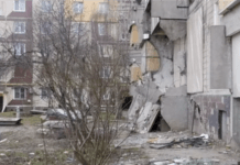 Через артилерійський обстріл Нікополя військами РФ постраждало троє людей – Лисак