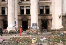 Події в Одесі 2 травня: українська влада не вжила заходів, щоб запобігти насильству – рішення ЄСПЛ