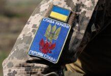 Від початку доби відбулось понад 100 бойових зіткнень – Генштаб