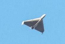 Повітряні сили застерігають про загрозу російських дронів у кількох областях