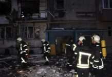 Унаслідок повітряної атаки Кропивницького постраждали вісім людей – ДСНС