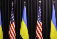 Рахункова палата України провела аудит допомоги від США на 30 млрд доларів. Порушень не виявлено