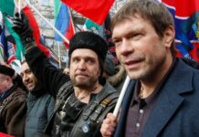 Російський суд засудив жителя Ялти до 24 років тюрми у справі про замах на Царьова