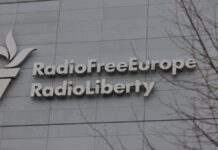 Суд у США наказав USAGM зупинити закриття Радіо Свобода на час розгляду позову про фінансування