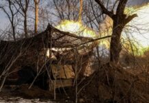 Генштаб ЗСУ: Сили оборони за день відбили найбільше російських атак на Курському напрямку