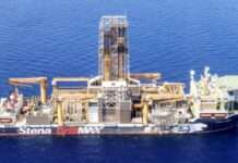 Ізраїль починає розвідку родовищ природного газу в своїх територіальних водах