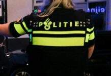 Амстердам: чоловік напав на перехожих із ножем, п’ятеро людей поранені