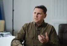 Не привід нервуватись. В ОП відреагували на призупинення розвідданих з боку США