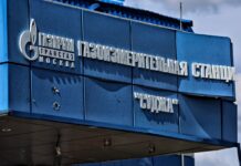 З’явилися супутникові знімки масштабної пожежі на газовимірювальній станції у Суджі