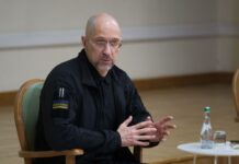 Кабмін дозволив продати конфісковані облігації майже на 1,8 млрд гривень