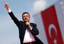 У Туреччині заарештували головного суперника Ердогана