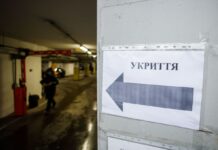 Росіяни вдарили дроном по центру Харкова