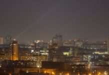 Атака дронів на Київ: пожежу на Подолі ліквідували, з будинку евакуювали чотирьох людей