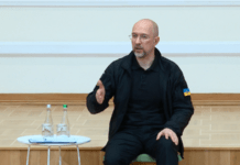 Шмигаль: Київ готовий підписати з США угоду щодо копалин і чекає на зворотній зв’язок на дипломатичному рівні