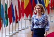 Україна буде частиною нової оборонної ініціативи ЄС на 150 млрд євро – Єврокомісія