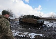 Генштаб ЗСУ: війська РФ за день 98 разів атакували позиції українських сил