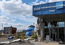 Генштаб: ЗСУ не обстрілювали газовимірювальну станцію «Суджа», це провокація Росії