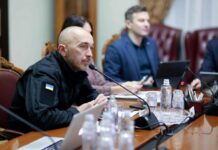 НБУ пояснив зменшення розміру чергового траншу МВФ Україні