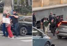 МВС Грузії підтвердило затримання 4 учасників акції протесту в Тбілісі