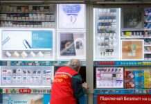 Зеленський підписав закон про підвищення акцизів: на скільки подорожчають сигарети