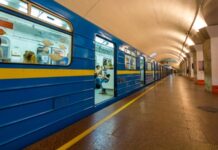 У Києві закрили три станції метро: пасажир, який потрапив під потяг, загинув – влада