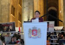 На мітингу в Тбілісі Зурабішвілі заявила про необхідність створення «платформи опору»