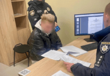 У Дніпрі 36-річна жінка забила до смерті співмешканця: правоохоронці затримали нападницю