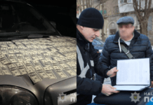 11 000 доларів за зняття з військового обліку: правоохоронці Запоріжжя викрили ще один канал ухилення від служби