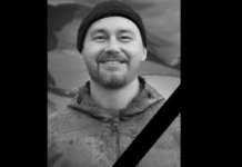 Захищаючи Україну загинув Павло Куриш з Камʼянського